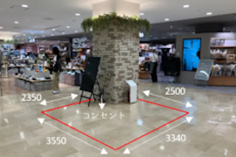 【相模大野ステーションスクエア】相模大野ステーションスクエアA館4階SM2前の画像1