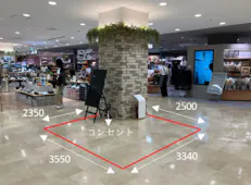 【相模大野ステーションスクエア】相模大野ステーションスクエアA館4階SM2前