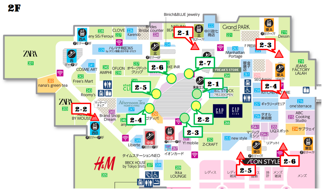 【イオンモール岡山】モール内広告 柱巻きポスター・三⾓什器ポスター