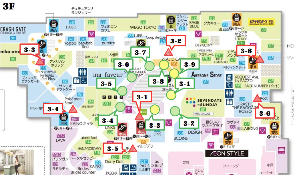 【イオンモール岡山】モール内広告 柱巻きポスター・三⾓什器ポスター
