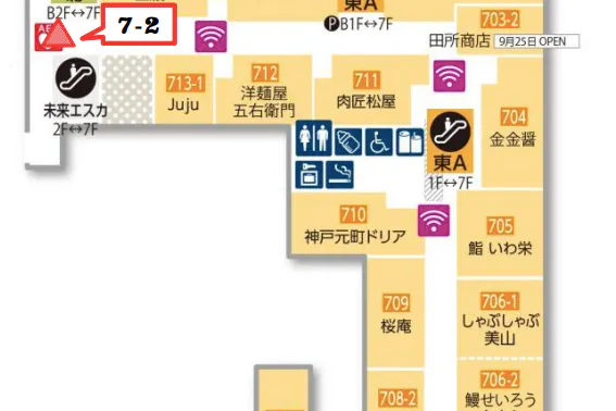 【イオンモール岡山】モール内広告 柱巻きポスター・三⾓什器ポスター