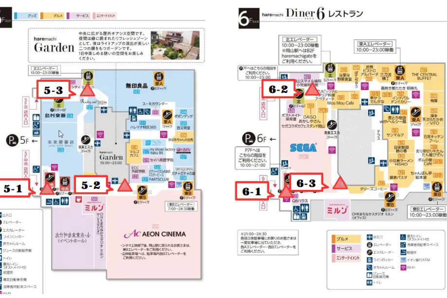 【イオンモール岡山】モール内広告 柱巻きポスター・三⾓什器ポスター