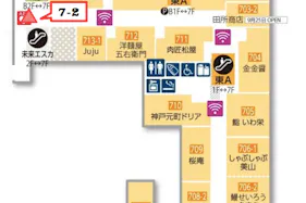 【イオンモール岡山】モール内広告 柱巻きポスター・三⾓什器ポスター