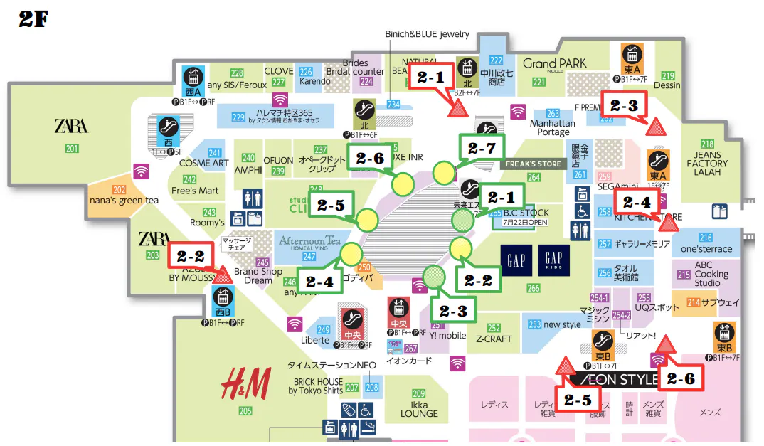 【イオンモール岡山】モール内広告 柱巻きポスター・三⾓什器ポスター