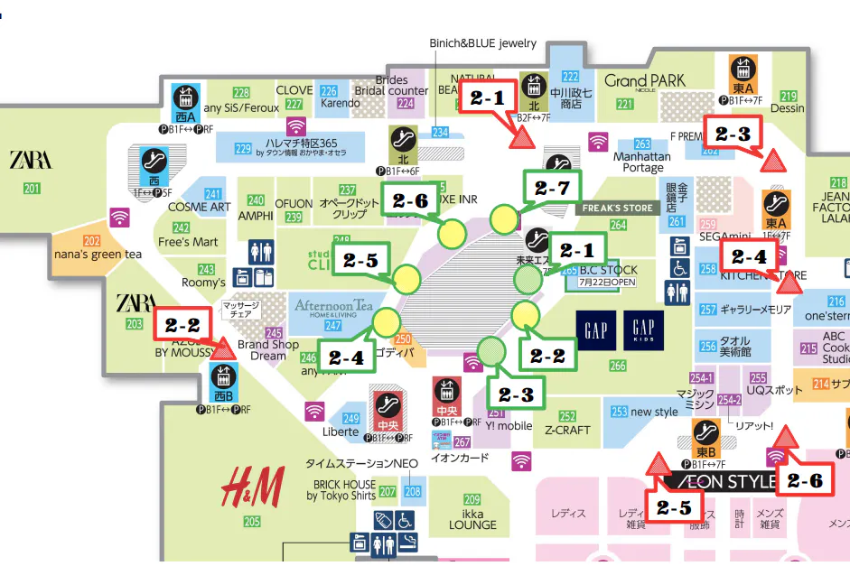 【イオンモール岡山】モール内広告 柱巻きポスター・三⾓什器ポスター
