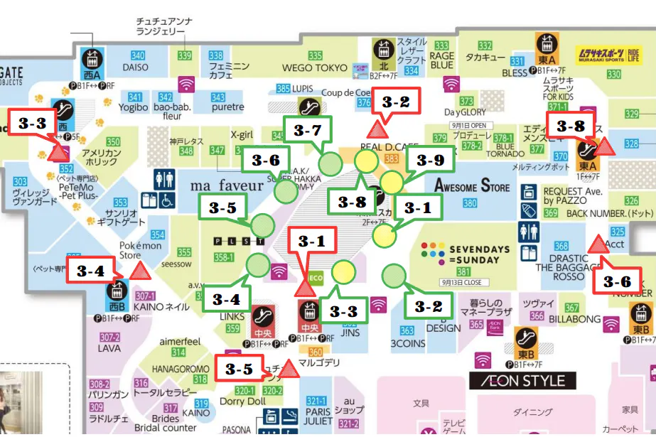 【イオンモール岡山】モール内広告 柱巻きポスター・三⾓什器ポスター