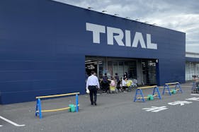 【スーパーセンタートライアル苅田店】キッチンカー(調理営業)出店限定/屋外イベントスペース