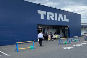 【スーパーセンタートライアル苅田店】キッチンカー(調理営業)出店限定/屋外イベントスペース