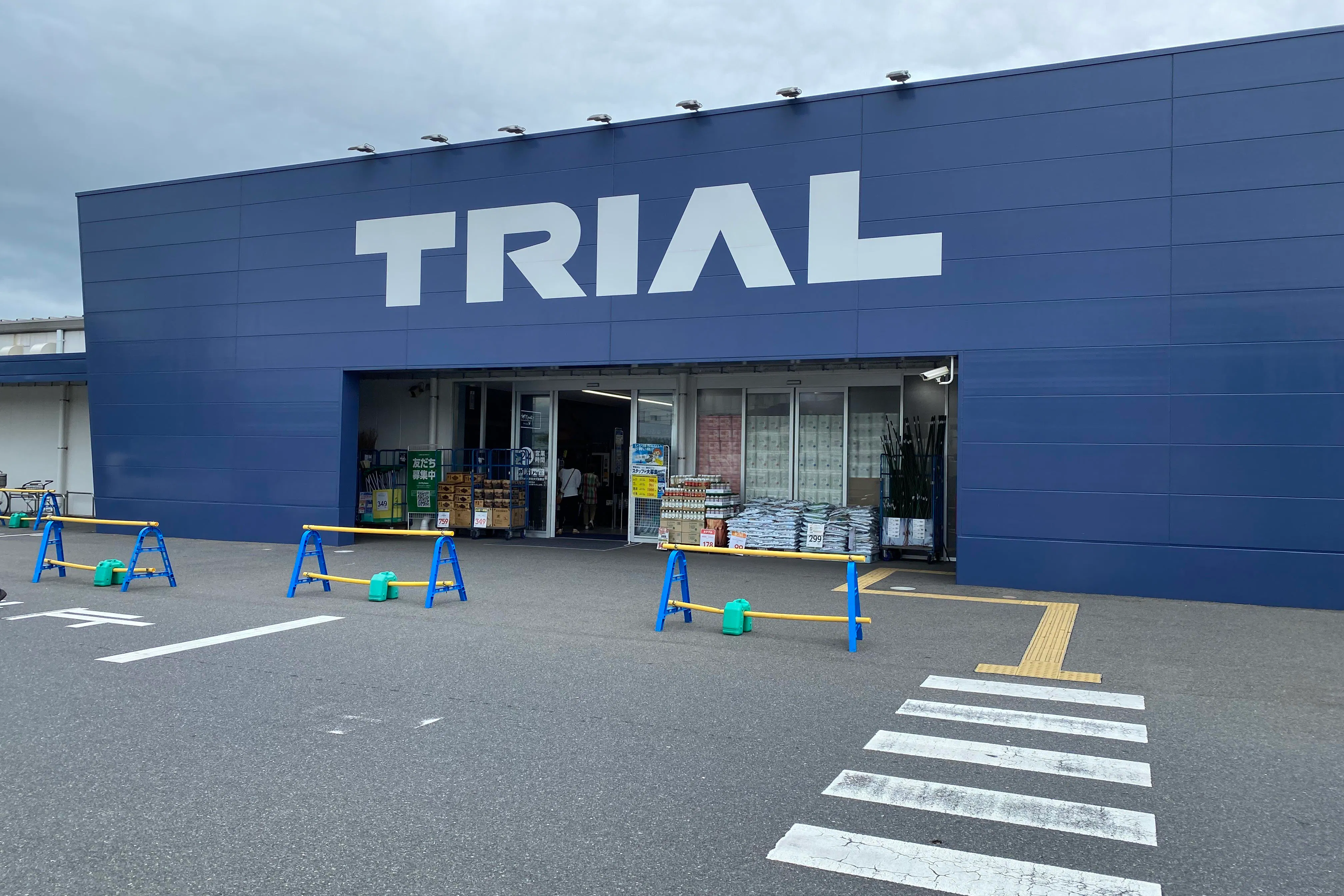 【スーパーセンタートライアル苅田店】キッチンカー(調理営業)出店限定/屋外イベントスペース