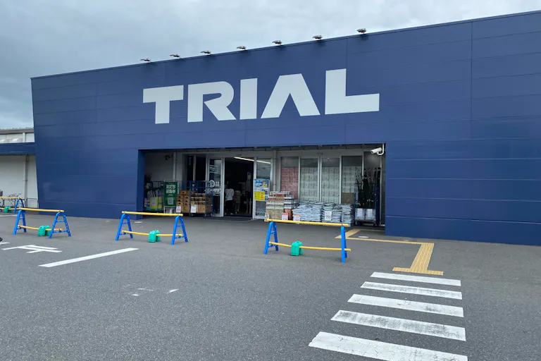 【スーパーセンタートライアル苅田店】キッチンカー(調理営業)出店限定/屋外イベントスペースの画像1