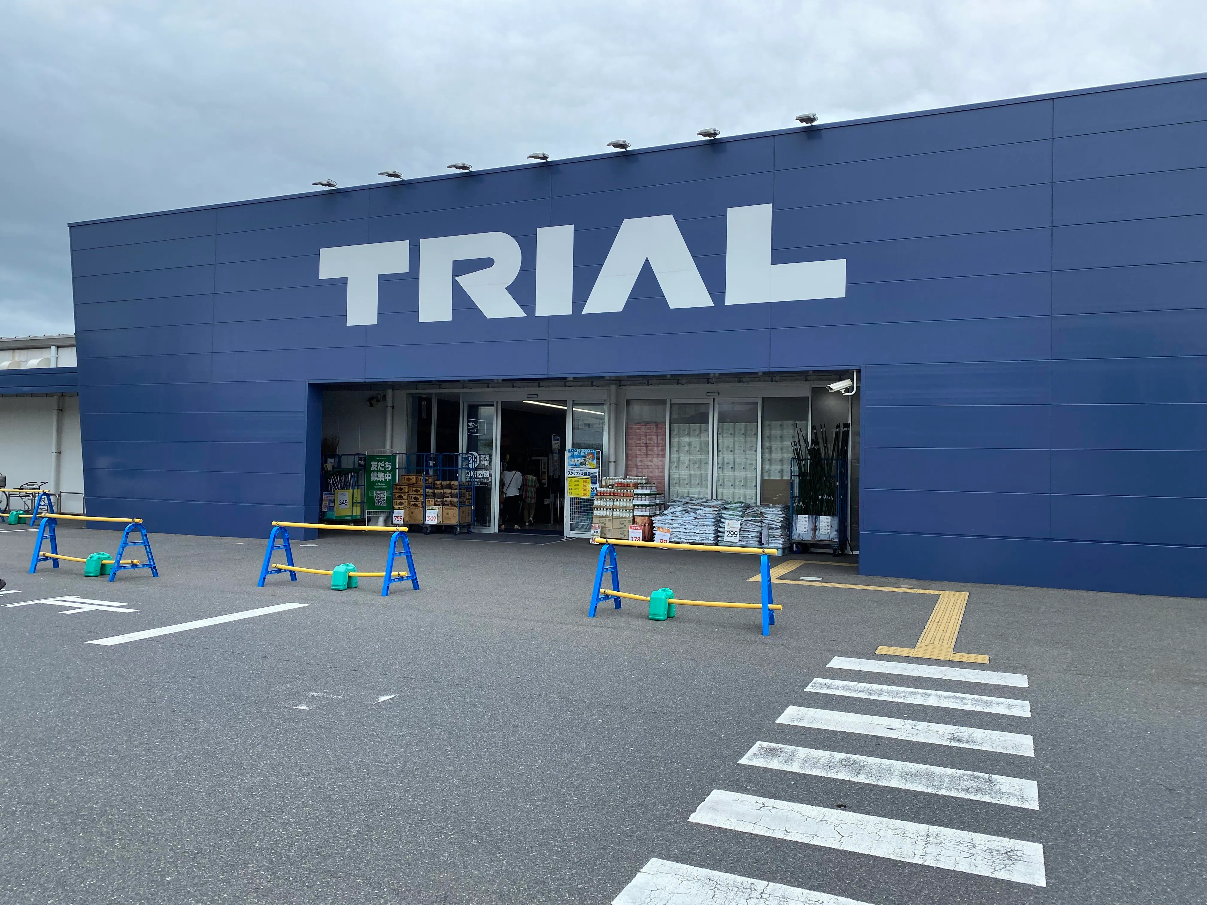 【スーパーセンタートライアル苅田店】キッチンカー(調理営業)出店限定/屋外イベントスペース