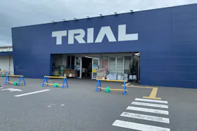 【スーパーセンタートライアル苅田店】キッチンカー(調理営業)出店限定/屋外イベントスペース