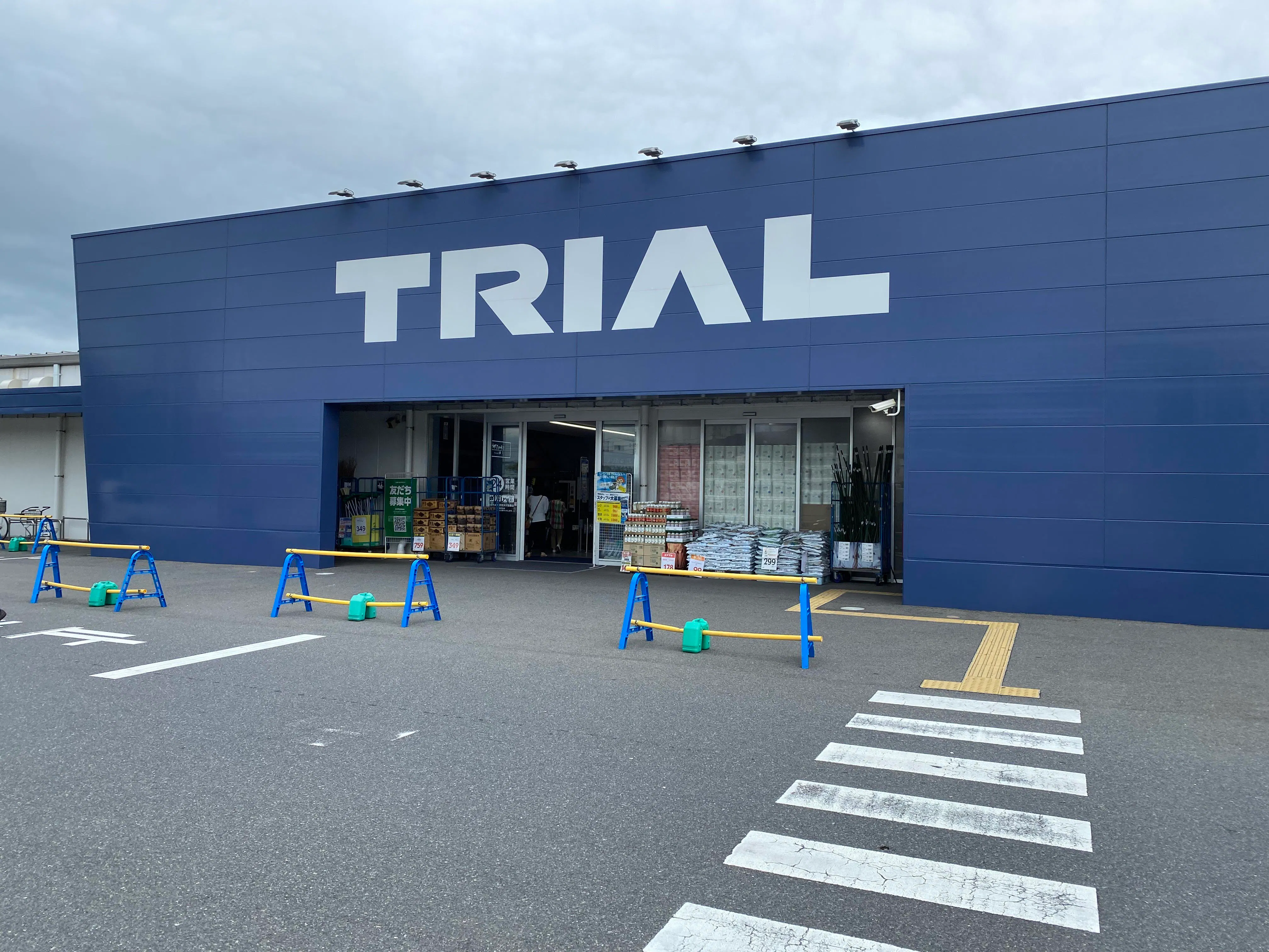 【スーパーセンタートライアル苅田店】キッチンカー（調理営業）出店限定/屋外イベントスペース