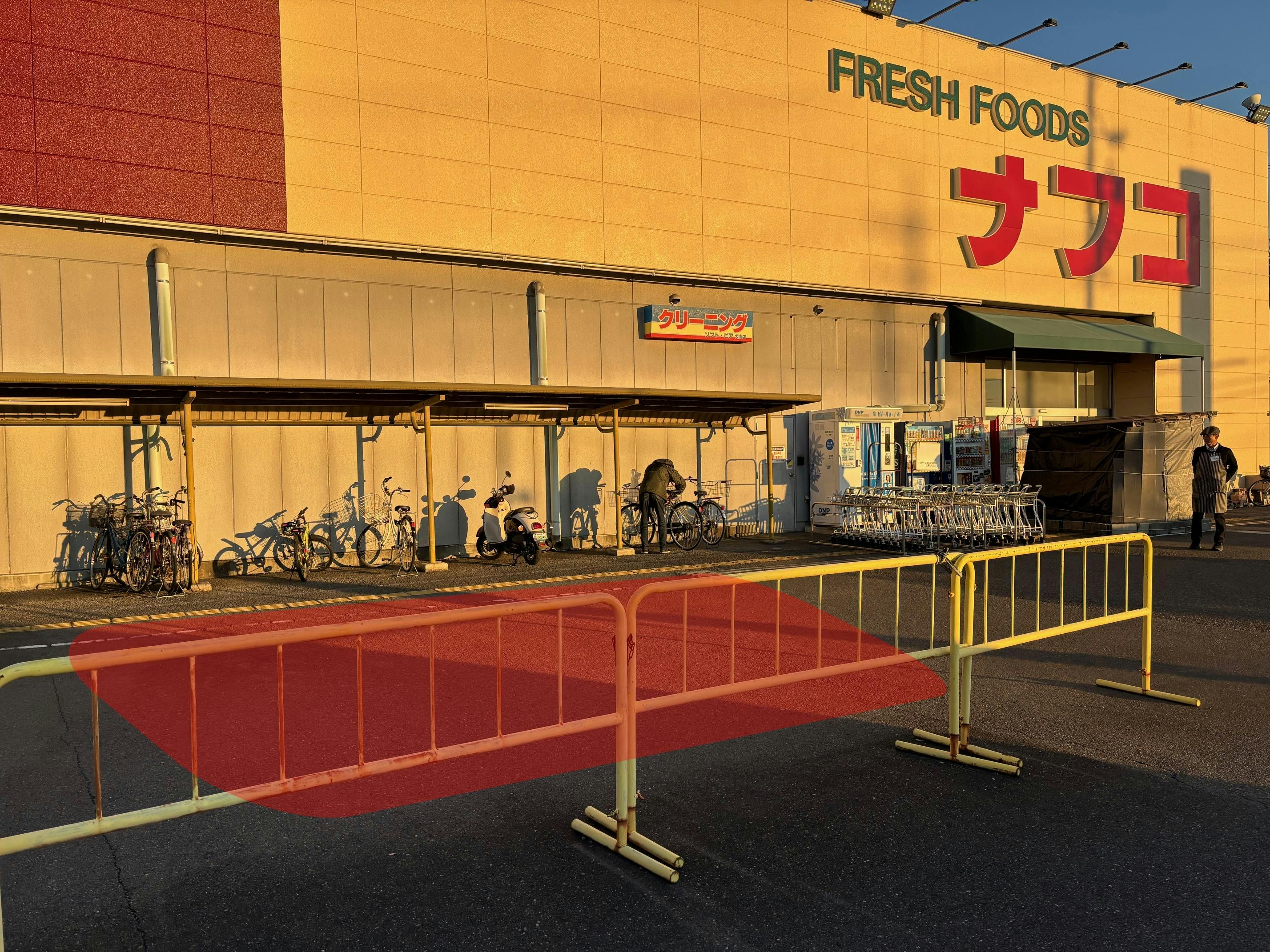 【ナフコトミダ犬山店】キッチンカーや販促プロモーションに最適な入口近くの駐車場スペース