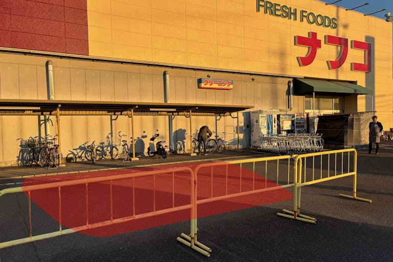 【ナフコトミダ犬山店】キッチンカーや販促プロモーションに最適な入口近くの駐車場スペースの画像2