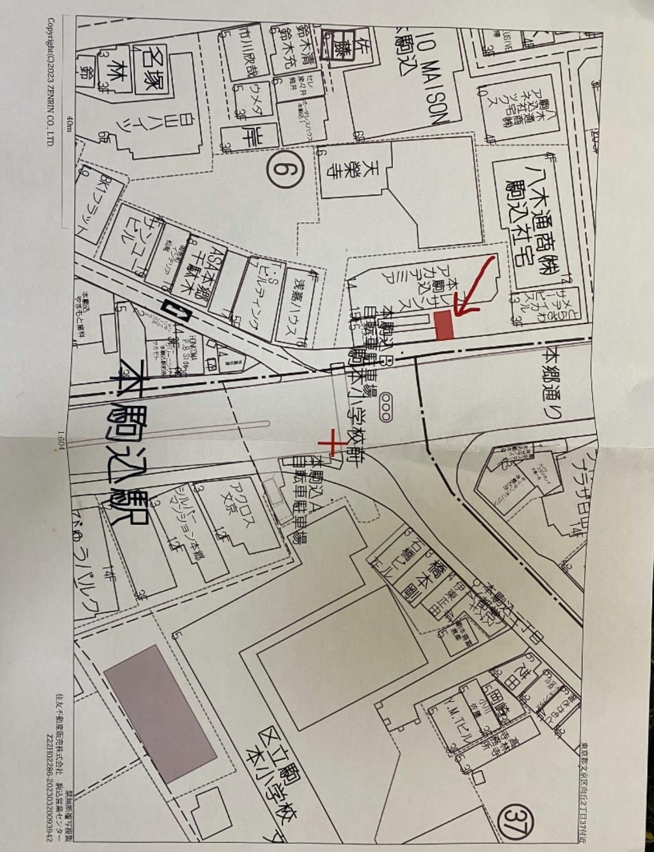 【本駒込駅1分】キッチンカーでの出店が可能な屋外スペース