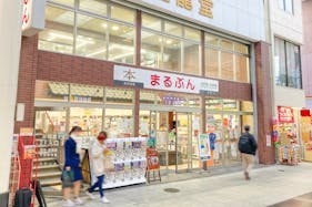 【金龍堂まるぶん店】通町筋駅・水道町駅から4分!プロモーションに最適な熊本県下随一の繁華街である上通アーケード内書店の軒下催事スペース