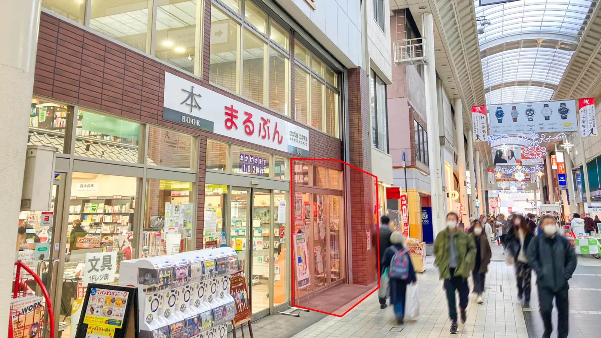 【金龍堂まるぶん店】通町筋駅・水道町駅から4分！プロモーションに最適な熊本県下随一の繁華街である上通アーケード内書店の軒下催事スペース