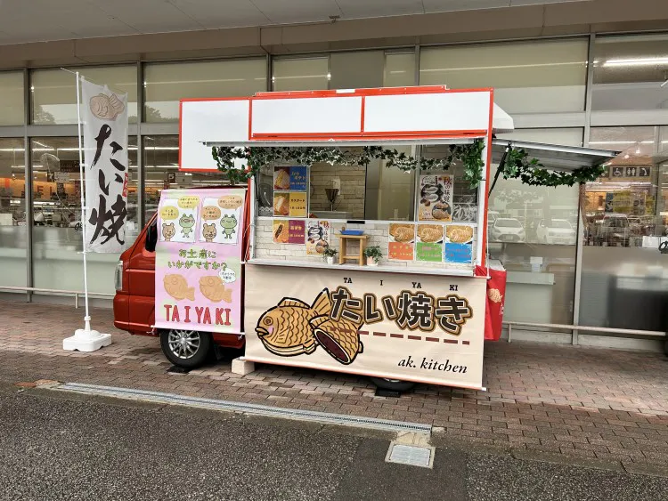 【オークワ白浜堅田】プロモーションに最適な軒下スペース