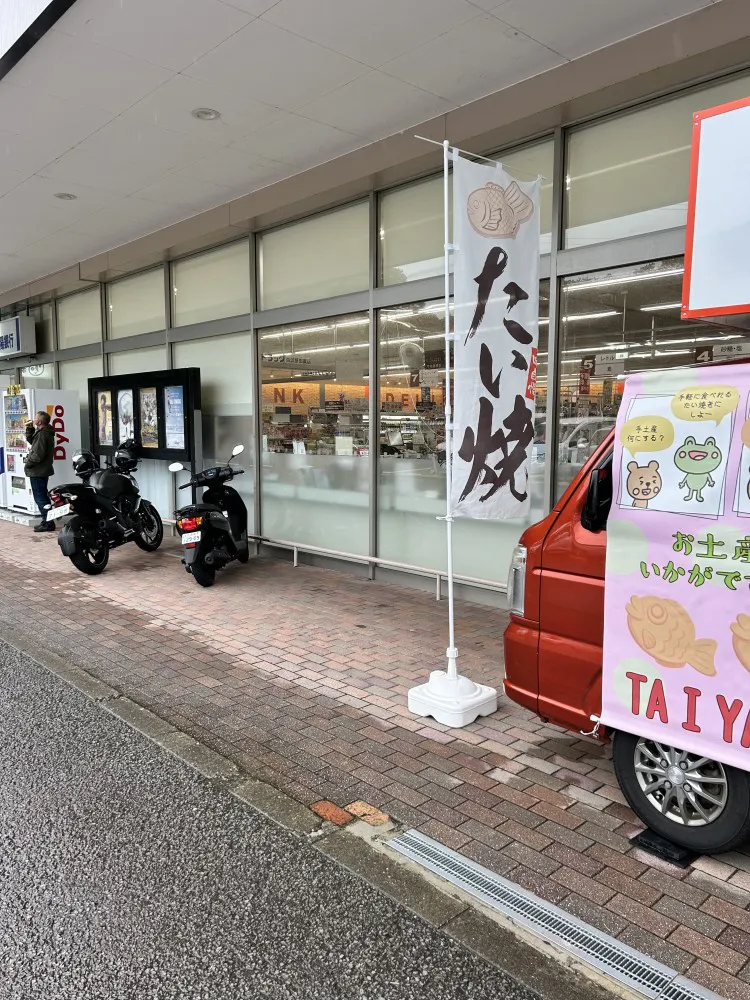 【オークワ白浜堅田】プロモーションに最適な軒下スペース