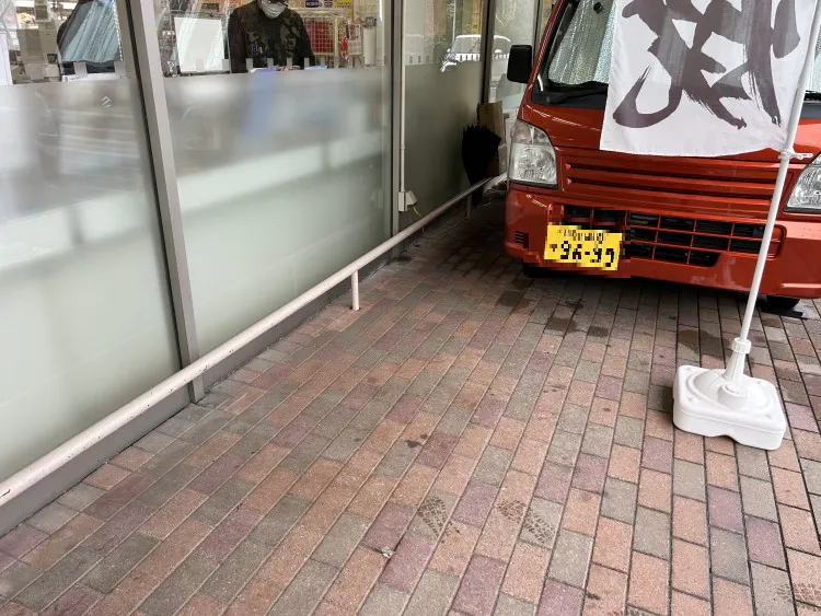 【オークワ白浜堅田】プロモーションに最適な軒下スペース