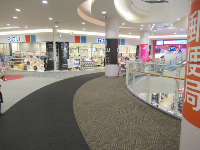 【イオンモール水戸内原】ROU前