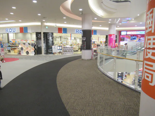 【イオンモール水戸内原】ROU前の画像