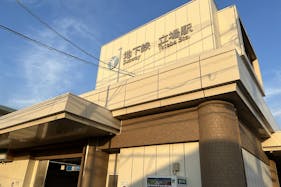 【横浜市営地下鉄ブルーライン立場駅】各種プロモーションや物販、食物販のポップアップストアに最適な改札外イベントスペース