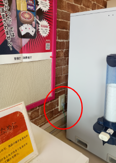 【マックスバリュ新おおわに店】イートイン横スペース 販促プロモーションに最適なスーパー店内催事イベントスペース