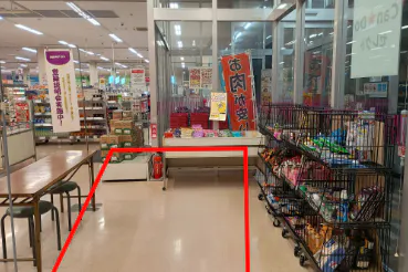 【マックスバリュ新おおわに店】イートイン横スペース 販促プロモーションに最適なスーパー店内催事イベントスペース