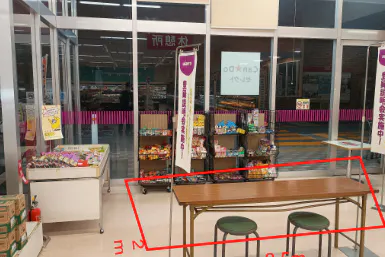 【マックスバリュ新おおわに店】イートイン横スペース 販促プロモーションに最適なスーパー店内催事イベントスペース