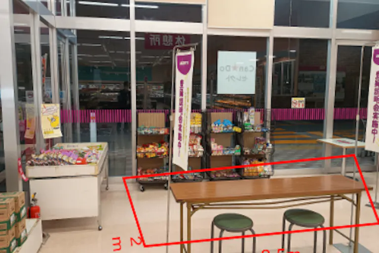 【マックスバリュ新おおわに店】イートイン横スペース 販促プロモーションに最適なスーパー店内催事イベントスペースの画像1