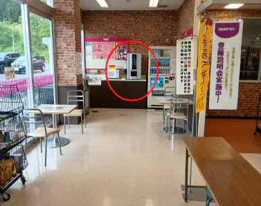【マックスバリュ新おおわに店】イートイン横スペース 販促プロモーションに最適なスーパー店内催事イベントスペース
