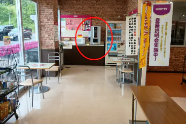 【マックスバリュ新おおわに店】イートイン横スペース 販促プロモーションに最適なスーパー店内催事イベントスペース