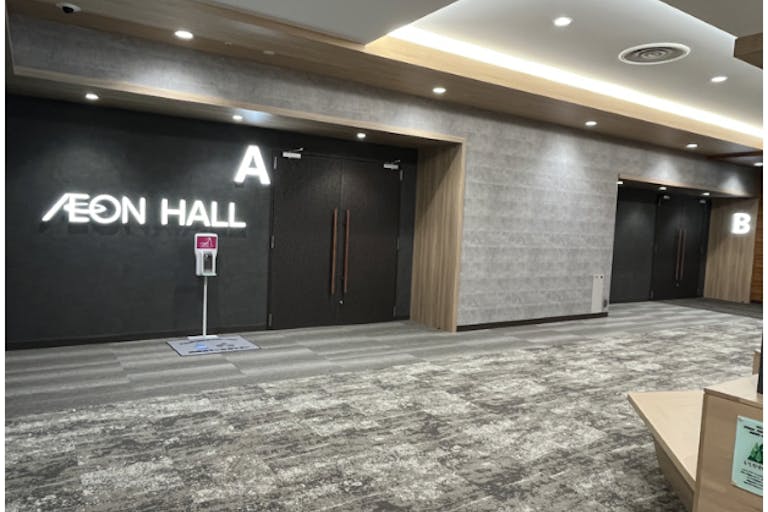 【イオンモール白山】イオンホールの画像1