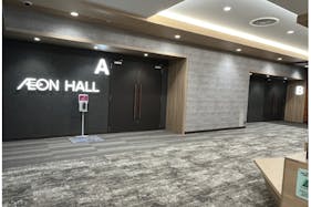 【イオンモール白山】イオンホール