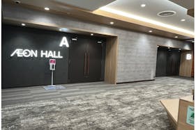 【イオンモール白山】イオンホール