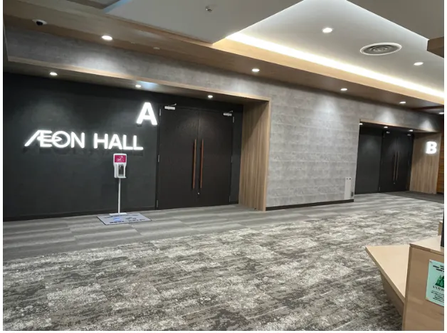 【イオンモール白山】イオンホール