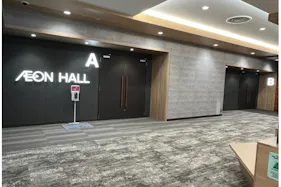 【イオンモール白山】イオンホール