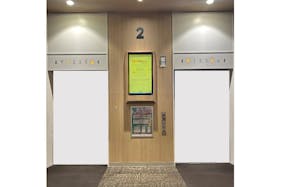 【イオンモール新小松】モール内広告 通路サイネージ