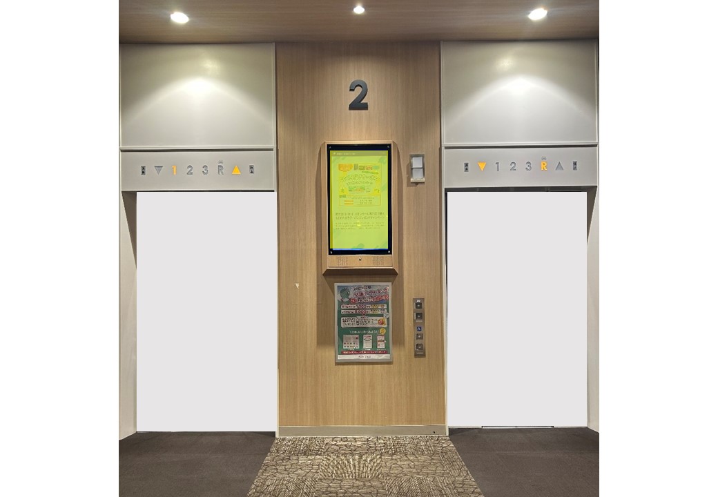 【イオンモール新小松】モール内広告 通路サイネージ