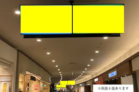 【イオンモール新小松】モール内広告 天吊りサイネージ【最低利用2週間10万円~】