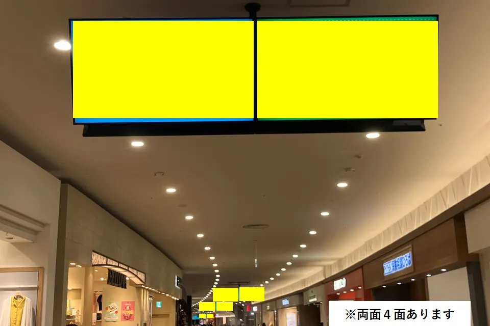 【イオンモール新小松】モール内広告 天吊りサイネージ【最低利用2週間10万円~】