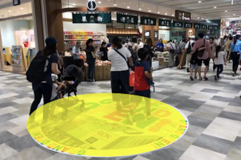 【イオン藤井寺ショッピングセンター】モール内広告 フロアシートの画像1