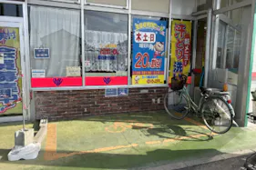 【一号舘楠】クリーニング店前 販促プロモーションに最適な屋外催事イベントスペース