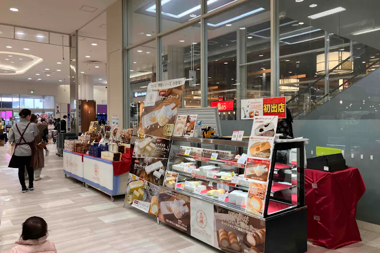 【イオンモール京都五条】1F 東エスカレーター横の画像2