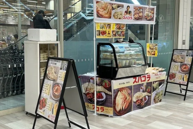 【イオンモール京都五条】1F 東エスカレーター横