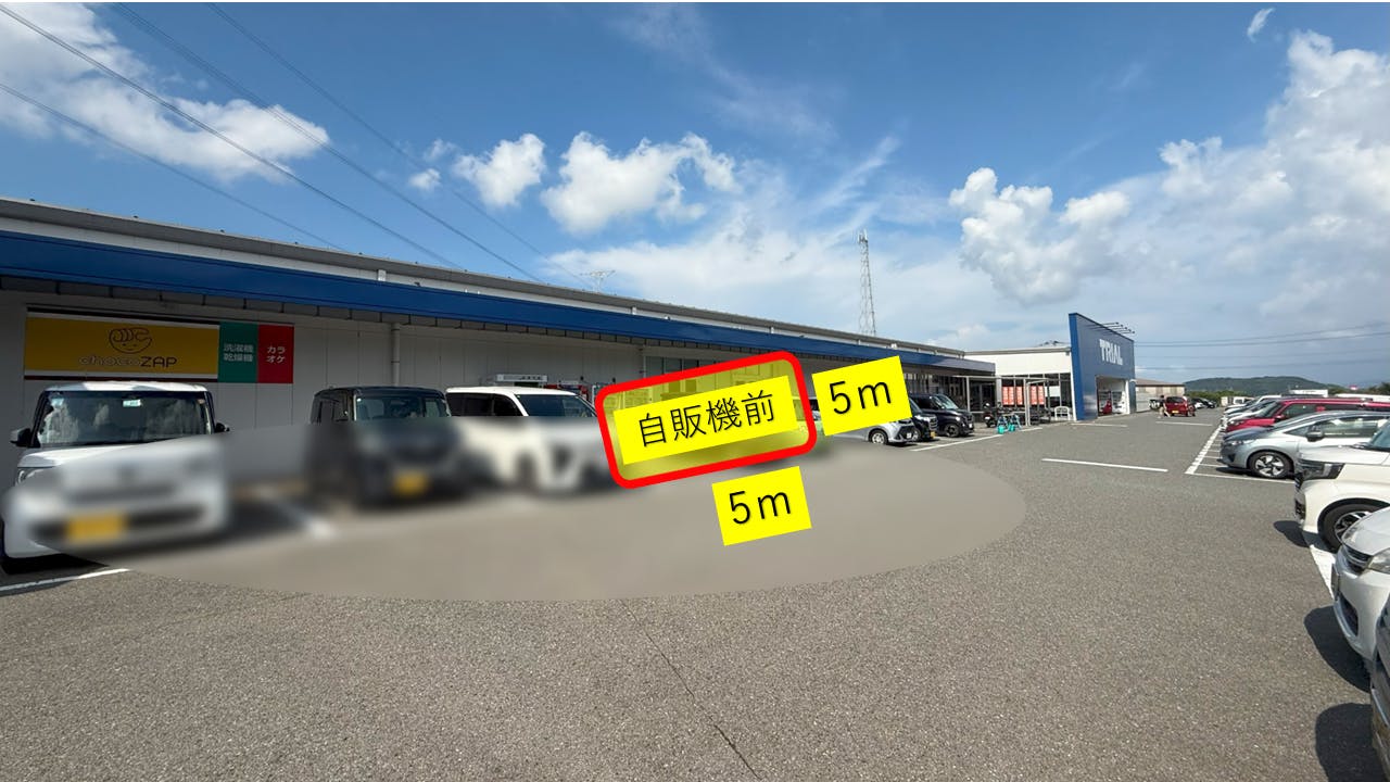 【スーパーセンタートライアル遠賀店】食物販の出店が可能なトライアルマルシェ（キッチンカー/テント・スペース）※からあげNGの画像