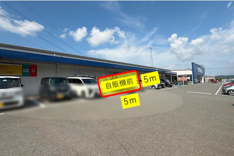 出店スペース:自動販売機前(右側)