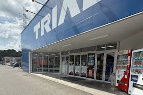 【スーパーセンタートライアル遠賀店】食物販の出店が可能なトライアルマルシェ(キッチンカー/テント・スペース)※からあげNG